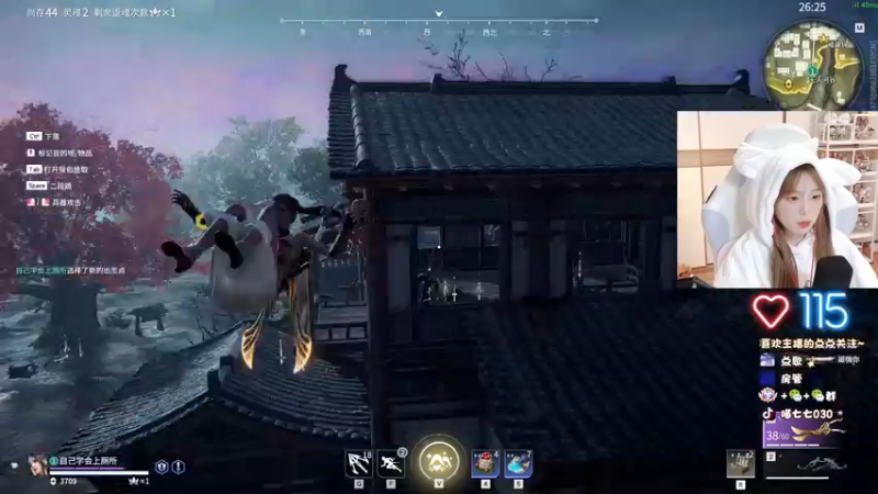 【2022-10-17 12点场】喵七七030：୯露脸୬  心动的感觉~