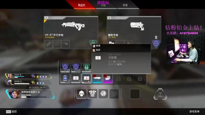 【2022-10-17 02点场】电竞之悲子廉：子廉：单排之神！