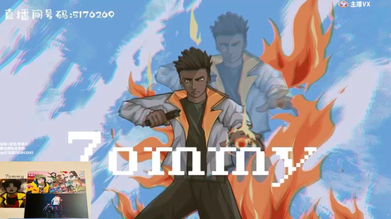 【2022-10-15 18点场】汤米男孩：7ommy课堂开课了^_^