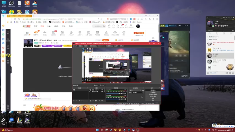 【2022-10-15 15点场】憨厚的小5：武仔：只为一人播 6621954