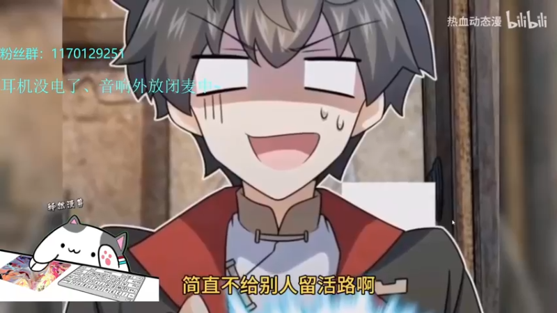 【2022-10-14 16点场】丶丶丶丶Zy：【Zy】兵器时代4：四转的新手