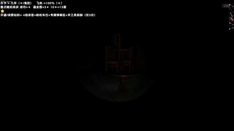 【2022-10-16 22点场】老猫CatGames：【Cat】HELLO MARY!今晚双倍