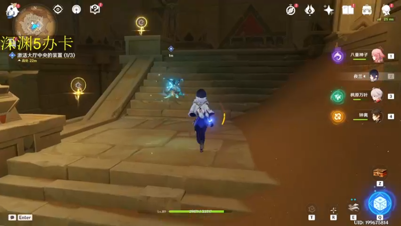 【2022-10-16 23点场】刻晴天下第一优雅：你听过最温柔的话是什么？