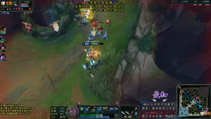 【2022-10-17 18点场】最初卡莎：第一卡莎：特效卡莎