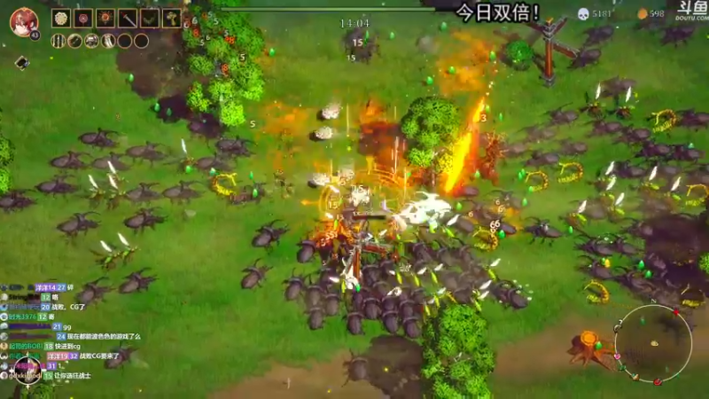 【2022-10-16 21点场】荣耀洋洋：【洋洋】今日双倍！