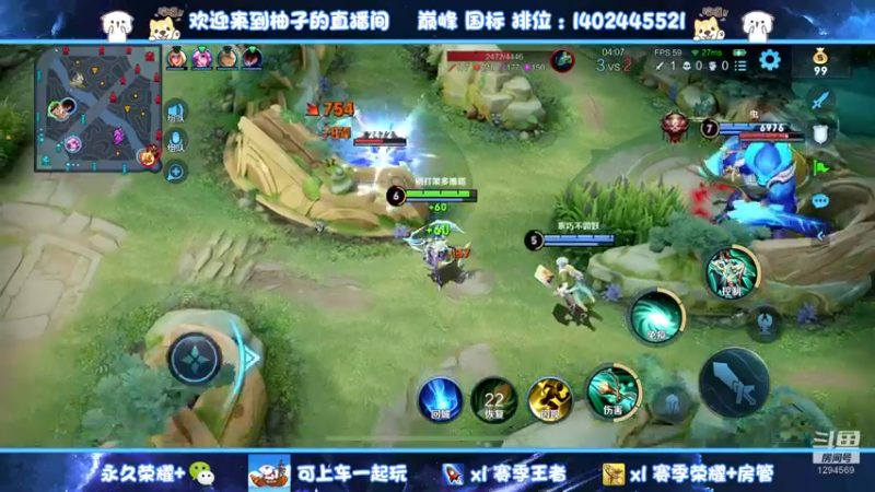 【2022-10-17 05点场】毕竟是柚子：发育路坐牢王子上线