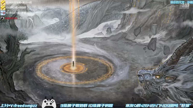 【2022-10-17 01点场】周伍拾：3000万究极合理难民套已上名人堂