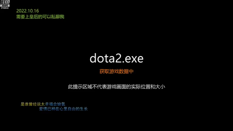 【2022-10-17 10点场】拾年丶老鼠哥：银河唯一的秘密天际最强人物
