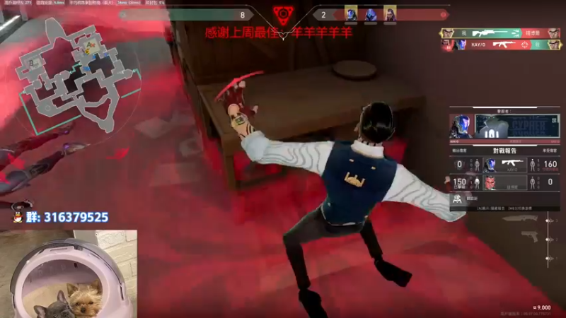 【2022-10-15 19点场】瓦罗兰特啊杰：【啊杰】：瓦瓦瓦瓦瓦