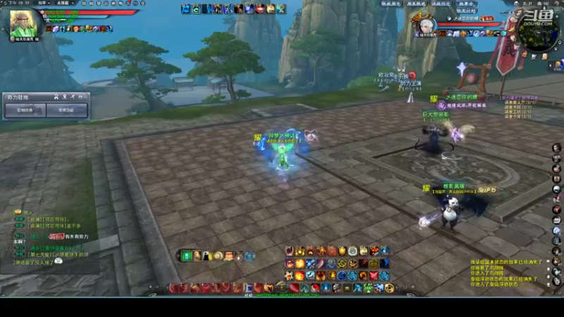 【2022-10-16 20点场】帅梦乄神话：天下3最帅天机