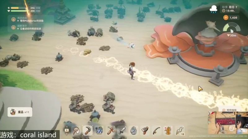 【2022-10-17 19点场】女流66：【女流】乡村企业致富经