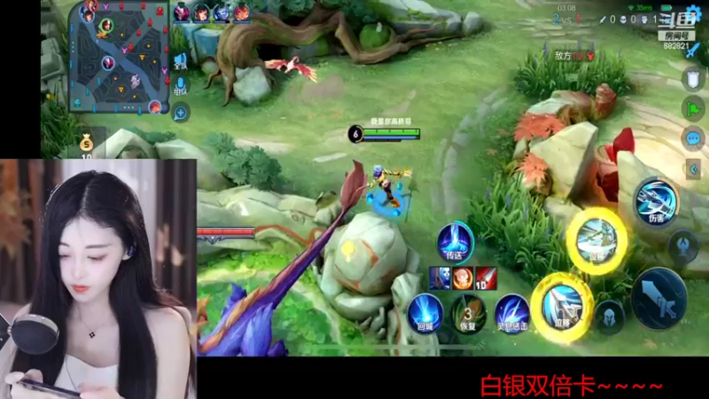 【2022-10-17 16点场】苏小懒38D：❤双倍❤呆萌小懒妹~~