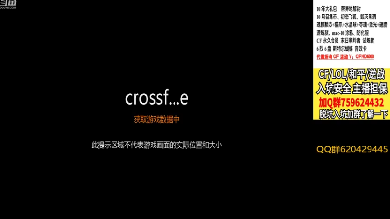【2022-10-15 19点场】生化利刃一冷风：冷风：你干嘛 哎哟