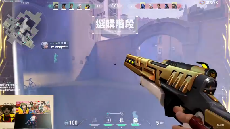 【2022-10-15 16点场】汤米男孩：7ommy课堂开课了^_^