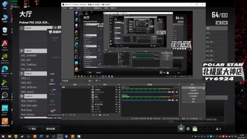【2022-10-17 17点场】4AM小海xx丶：6点钟亚洲训练赛，整整吧那就！