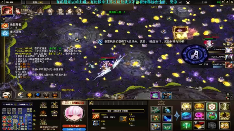 【2022-10-15 17点场】Hx恒星：恒星:啥都玩玩休闲娱乐了