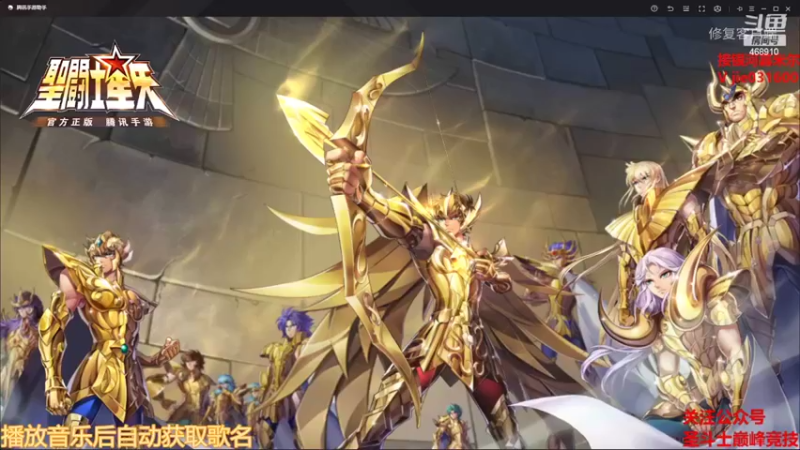 【2022-10-16 19点场】温饱思淫欲o：激情解说嘉米尔