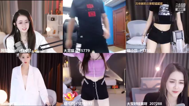 【2022-10-17 00点场】阿梨small：腿疼，十点半播么么哒