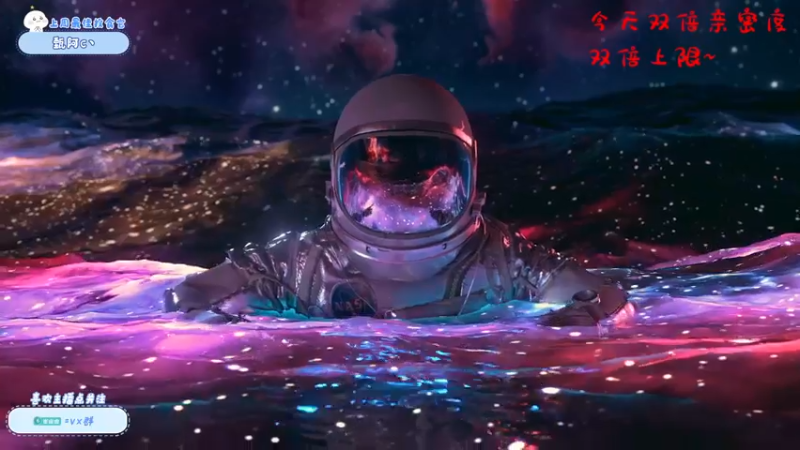 【2022-10-13 16点场】就是崔崔阿：【小奶团】虚虚来了