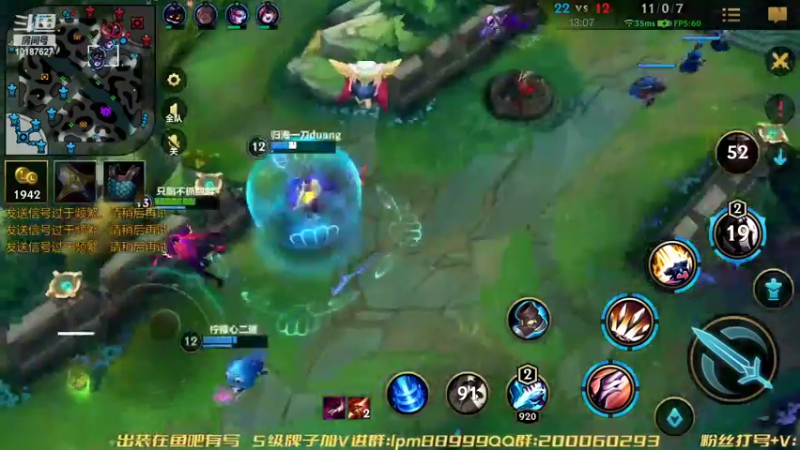 【2022-10-16 18点场】若念king：第一VI   第一惩戒