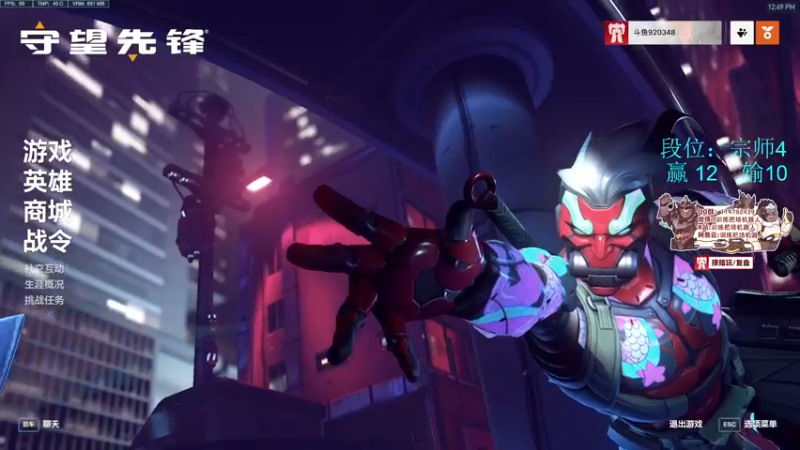 【2022-10-17 12点场】训练把场机器人：现在重装这么猛，这不来学一下？