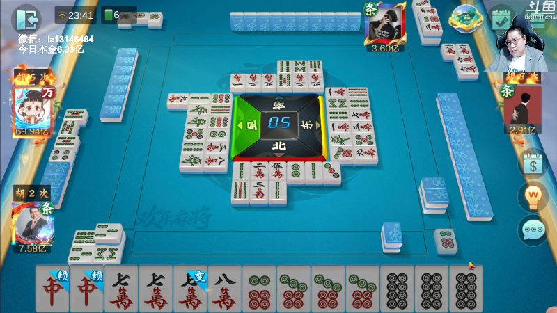 【天天象棋】雷疯小叔的精彩时刻 20221017 23点场