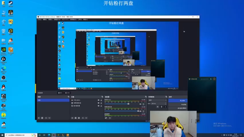 【2022-10-17 15点场】KZH盲僧：国一盲僧！钻石教学看必上大师