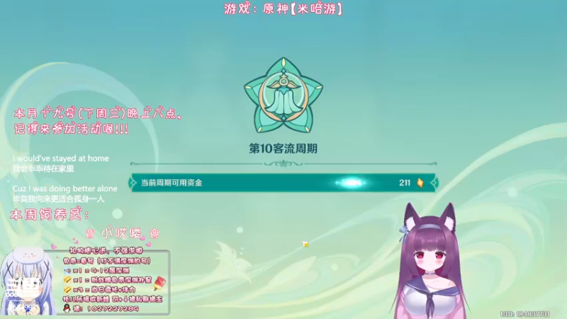 【2022-10-17 01点场】Corgi酱紫：今儿双倍亲密喔