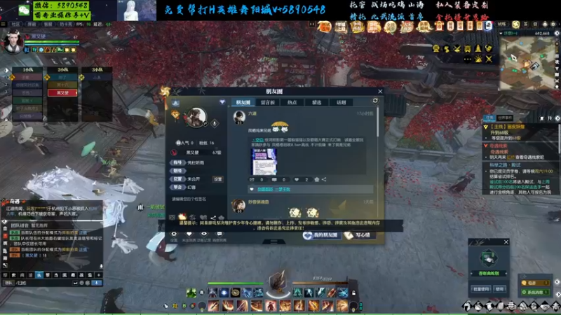 【2022-10-15 15点场】Killer斯坦因：英雄舞阳城光速通关
