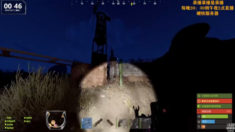 【2022-10-17 17点场】Happy丨猫腻：【猫腻】爱生活爱游戏 每晚8：30开播