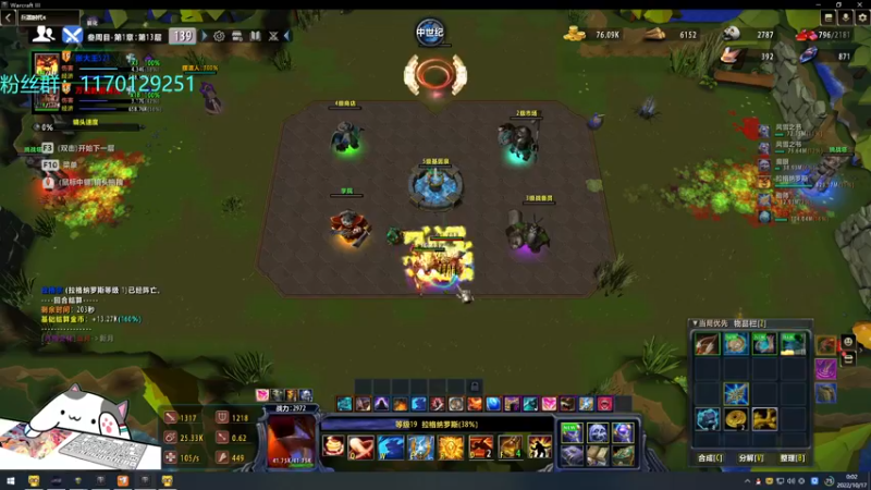 【2022-10-17 00点场】丶丶丶丶Zy：【Zy】兵器时代4：四转的新手