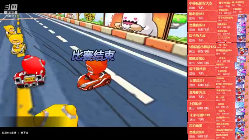 【2022-10-12 21点场】Kart放纵：备战比赛！！！！！！