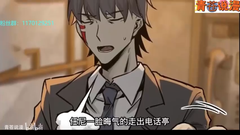 【2022-10-16 06点场】丶丶丶丶Zy：【Zy】兵器时代4：四转的新手