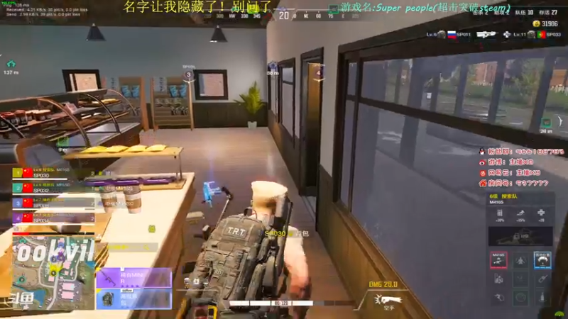 【2022-10-16 22点场】x8N1ce：[x8N1ce]四排前十场均10+kil