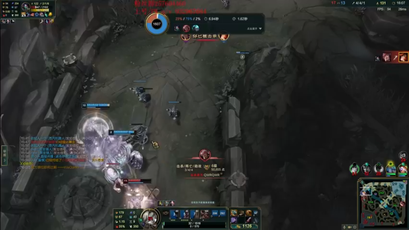 【2022-10-17 18点场】夏天夏天丶丶：版本OP女枪 血魔流最新出装