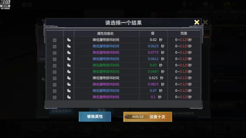 【2022-10-15 14点场】神怒流云飞沙：流云飞沙的直播间