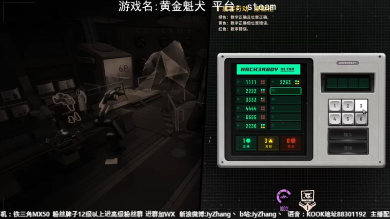 【2022-10-17 00点场】JyZhang：【Jy张】这个游戏真不错