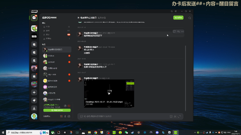 【使命召唤系列】瓜皮蛙蛙的精彩时刻 20221017 01点场