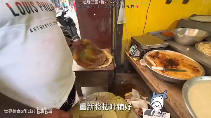 【2022-10-16 18点场】宝贝鱼O3O：黄金双倍卡！冲！