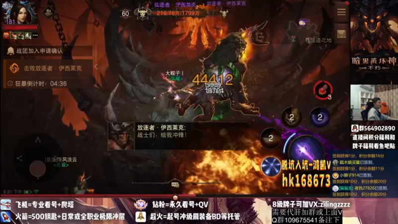 【2022-10-16 21点场】紫灵z：紫灵:庇护之地收人！