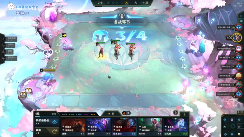 【2022-10-15 22点场】就是崔崔阿：【小奶团】东厂虚虚来了~