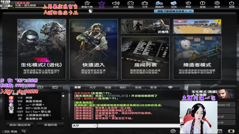 【2022-10-16 18点场】丷凌儿姐姐：姐就是女王，自信放光芒~