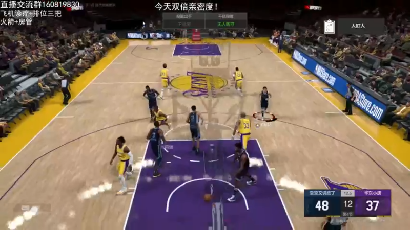 【2022-10-16 22点场】XY丶死鱼：今天双倍亲密度！