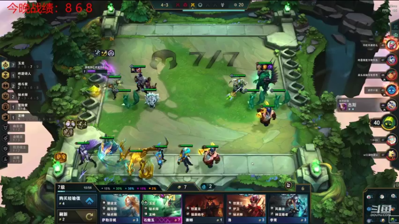 【2022-10-16 22点场】教练JoKer：回来了,冲击王者！