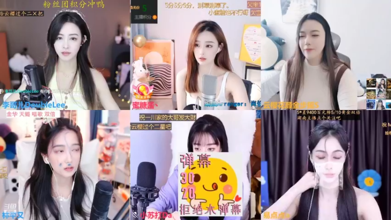 【2022-10-17 11点场】李哥儿DoubleLee：看清我再喜欢我