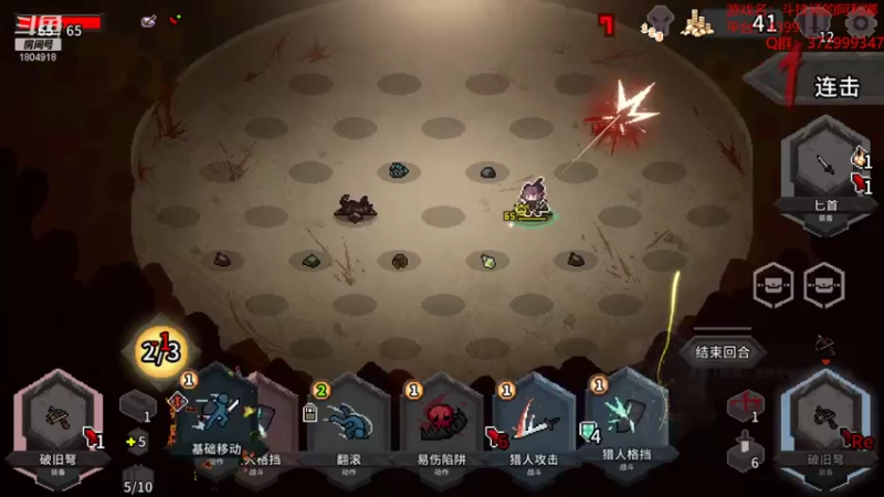 【2022-10-14 18点场】羊驼不知怎么咩：【羊驼】总有好游戏