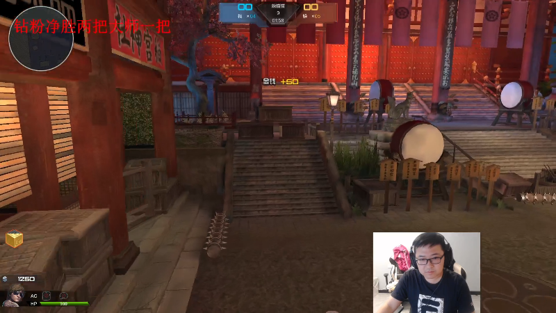 【英雄联盟】太原马超丶的精彩时刻 20221017 00点场