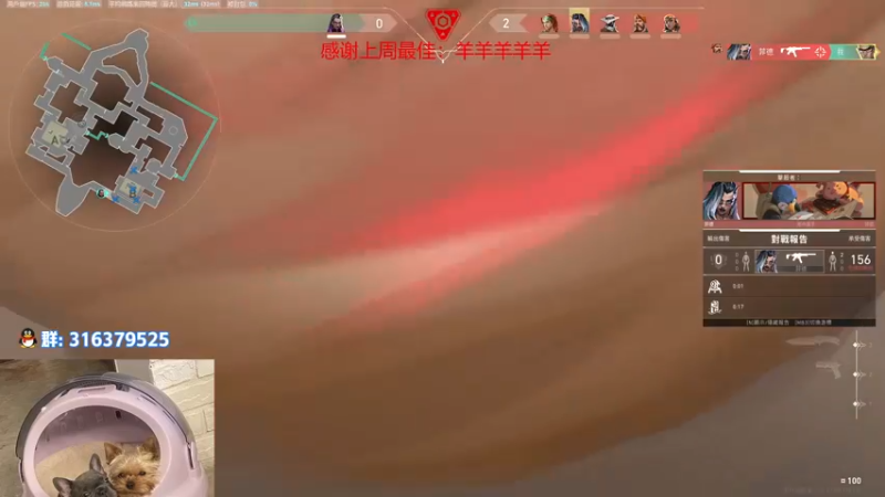 【2022-10-15 23点场】瓦罗兰特啊杰：【啊杰】：瓦瓦瓦瓦瓦