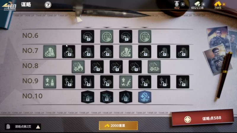 【2022-10-13 18点场】神怒布雷多：神怒布雷多的直播间