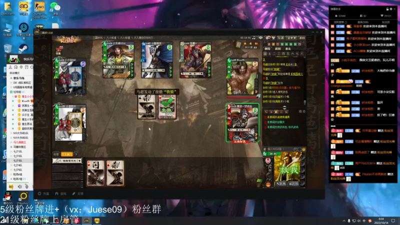 【2022-10-14 00点场】小角色ovo：角色角色！绝对出色！